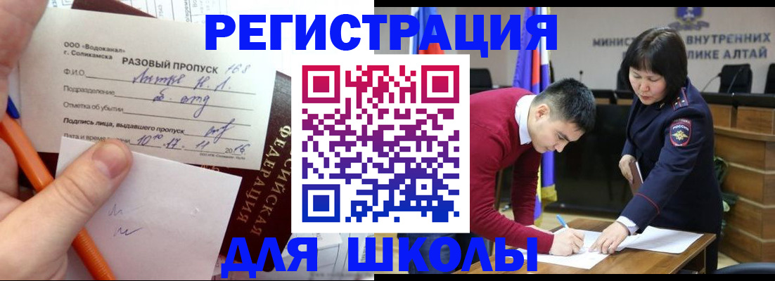 форма 3 в Нариманове